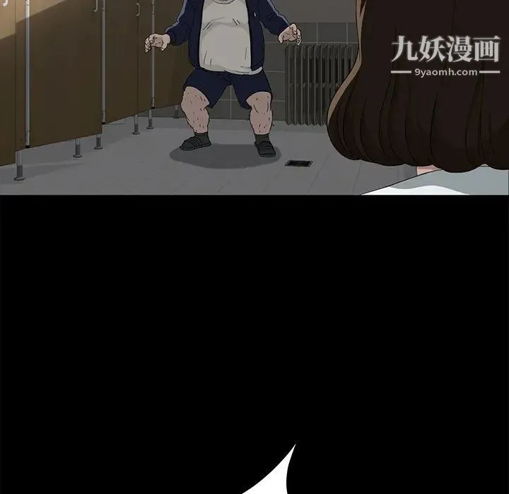 卖身契约 第4话 第125页