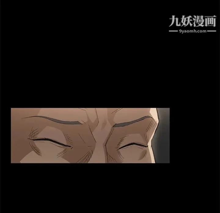 卖身契约 第7话 第129页