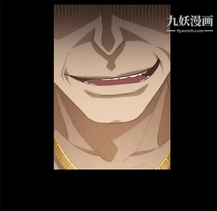 卖身契约 第7话 第136页