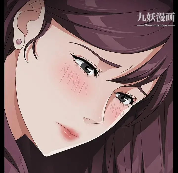 卖身契约 第28话 第139页