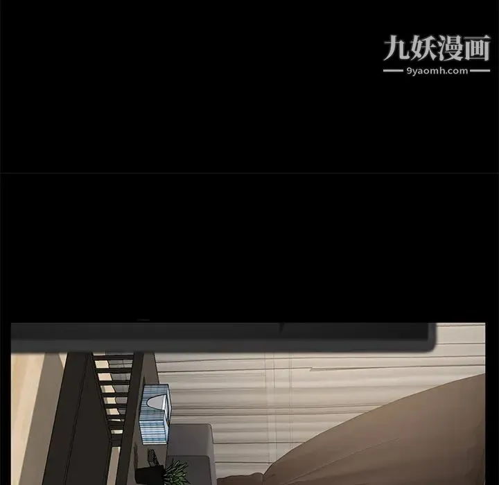 卖身契约 第28话 第104页