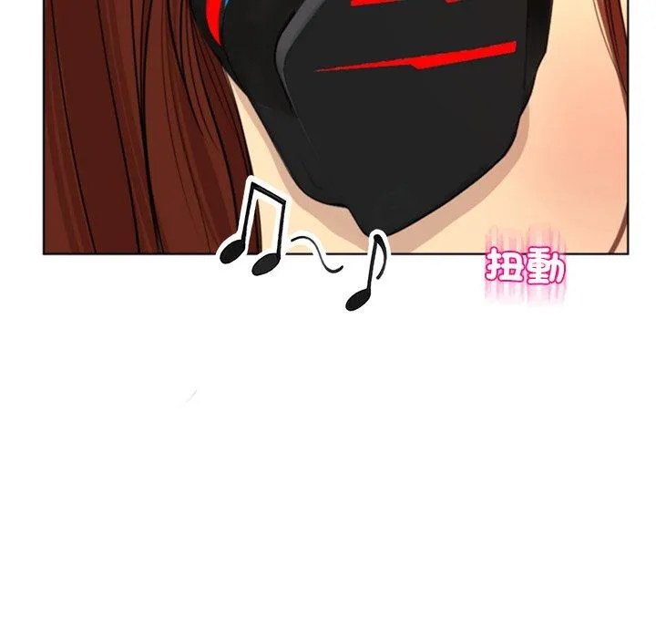 现成老爸 第15话 第330页