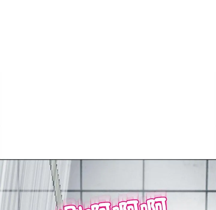 现成老爸 第21话 第206页