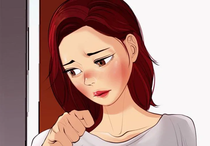 现成老爸 第21话 第2页