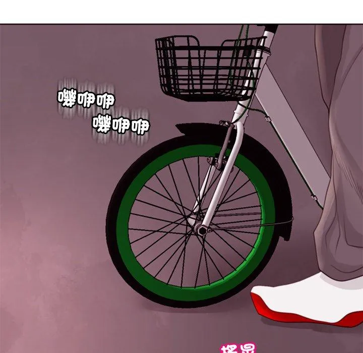 现成老爸 第21话 第25页