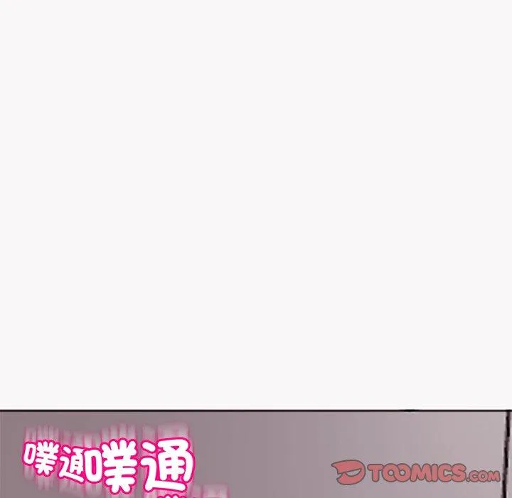 现成老爸 第22话 第294页