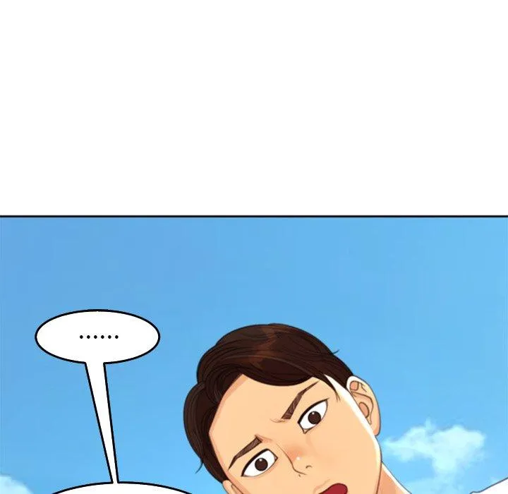 现成老爸 第22话 第181页