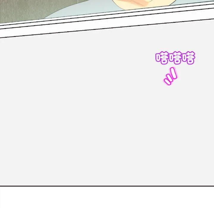 现成老爸 第17话 第84页