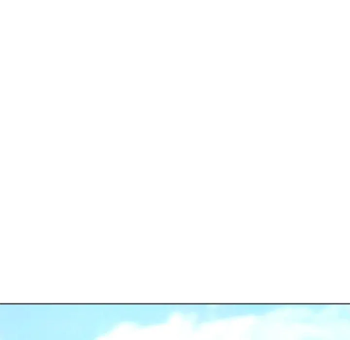 现成老爸 第11话 第95页