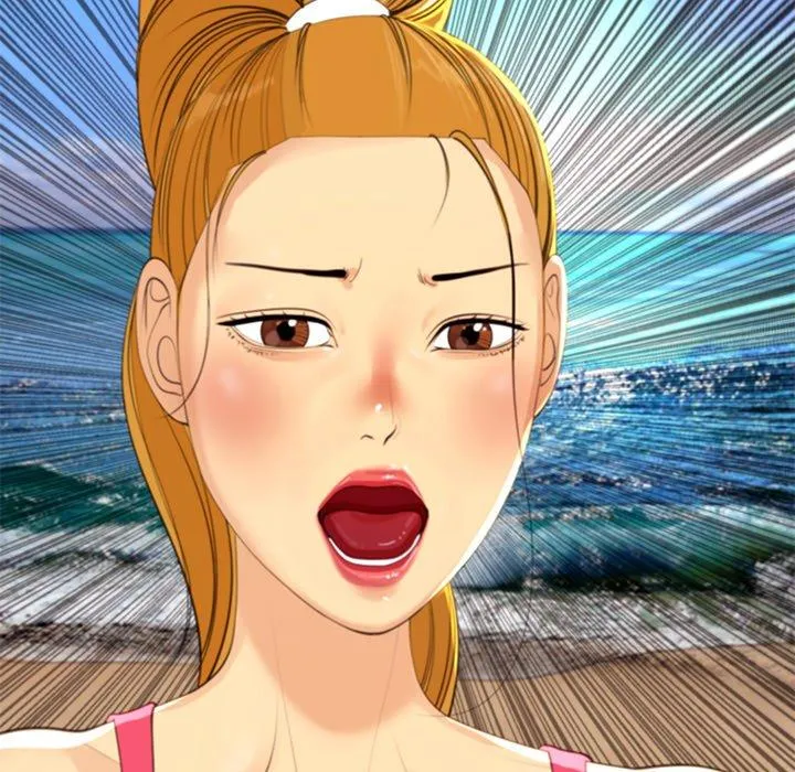 现成老爸 第11话 第21页