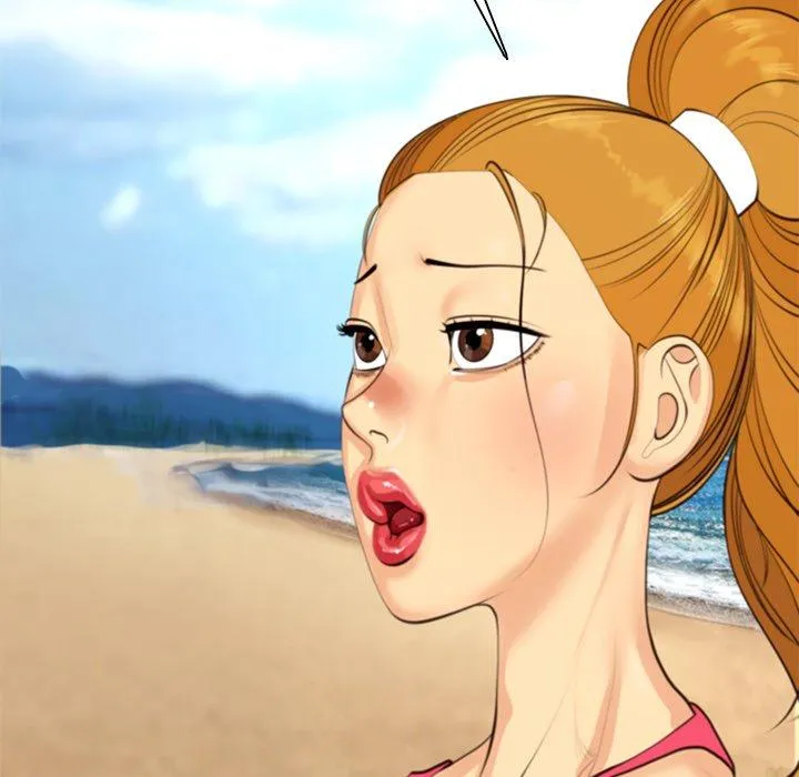 现成老爸 第11话 第73页