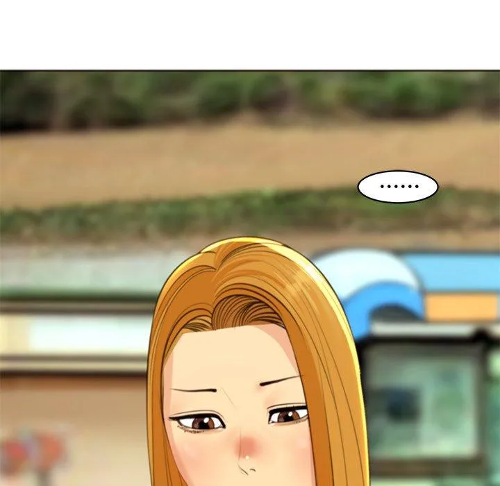 现成老爸 第11话 第134页