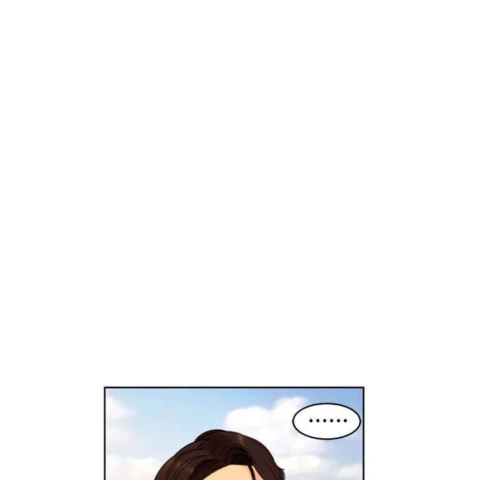现成老爸 第11话 第6页