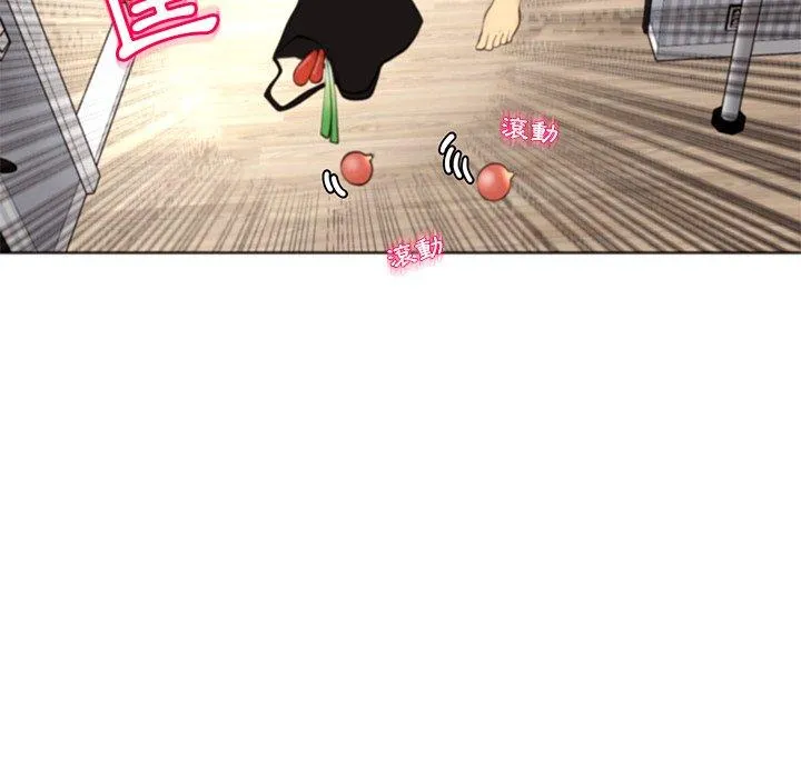 现成老爸 第11话 第248页