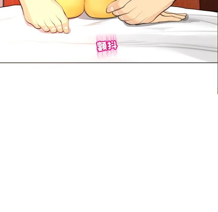 现成老爸 第18话 第40页