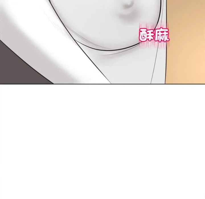 现成老爸 第18话 第277页