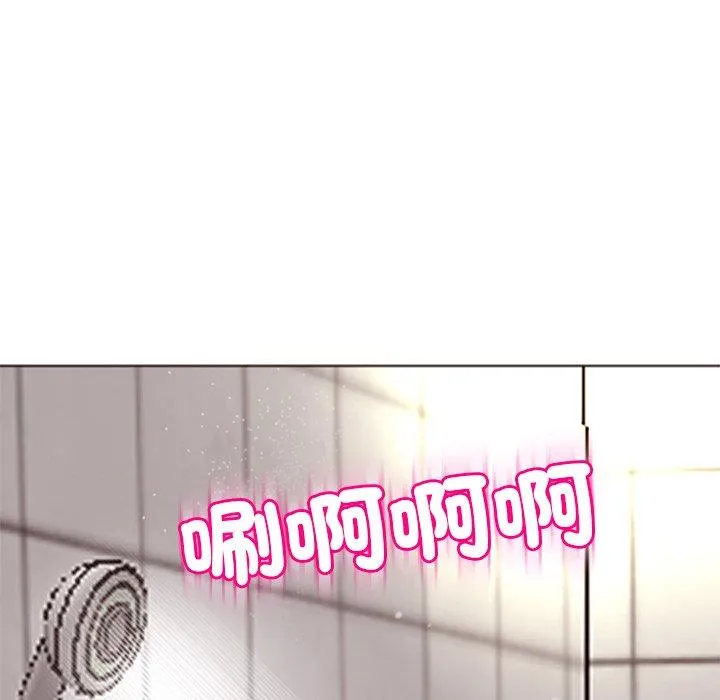 现成老爸 第20话 第284页