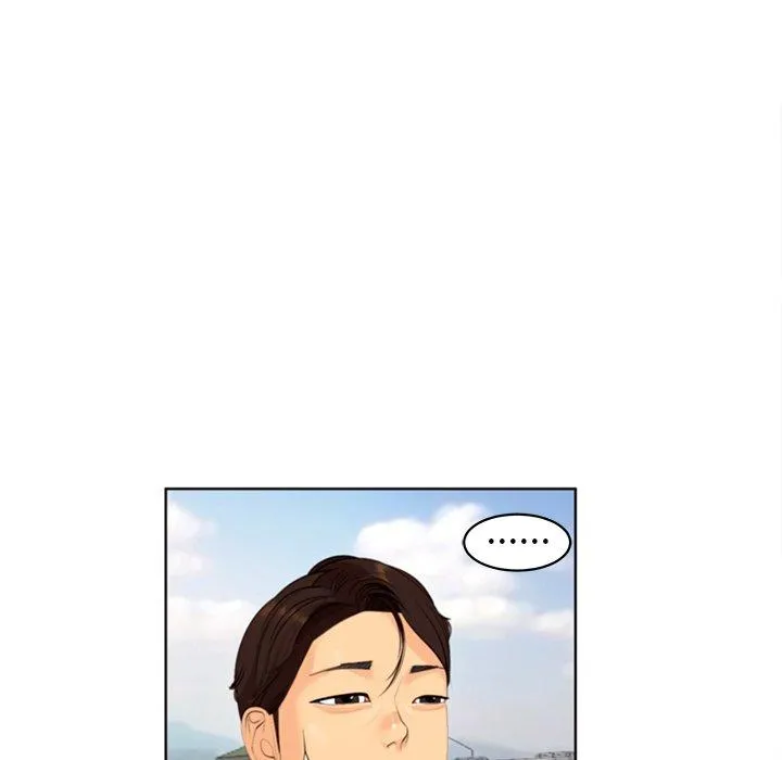 现成老爸 第10话 第281页