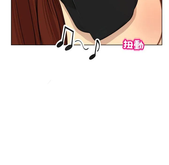 现成老爸 第16话 第19页