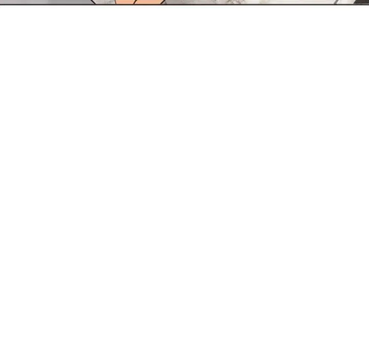 现成老爸 第16话 第243页