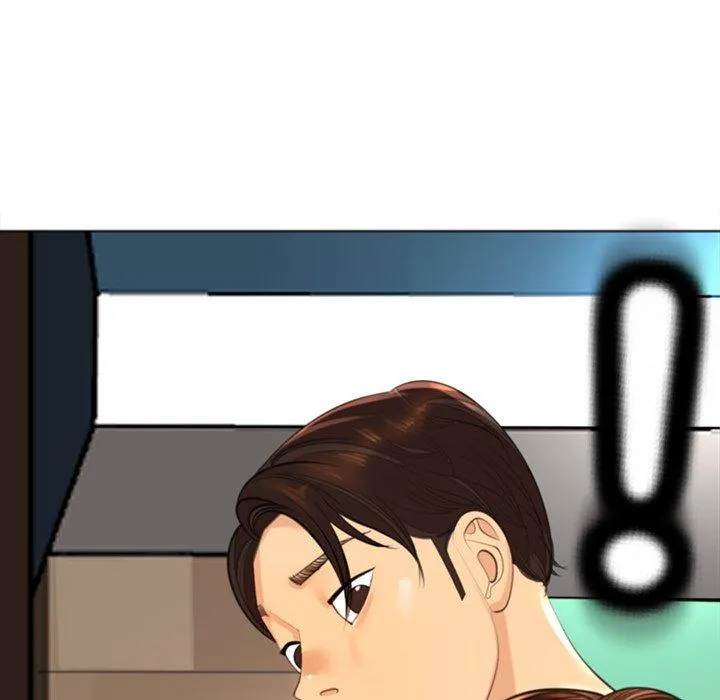 现成老爸 第19话 第170页