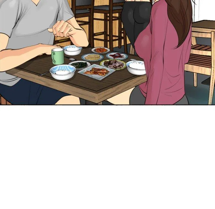 现成老爸 第14话 第240页