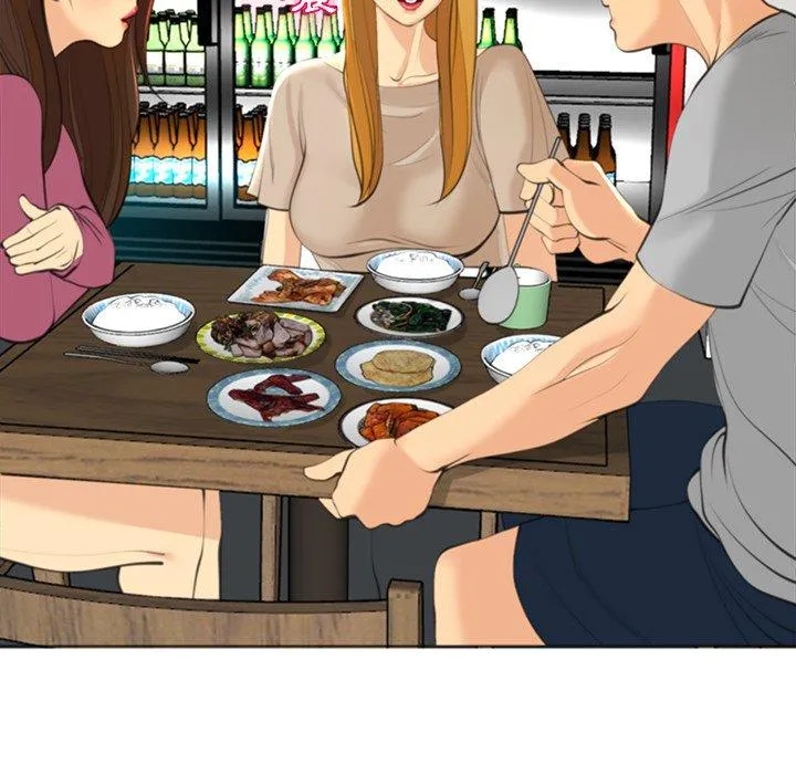 现成老爸 第14话 第215页