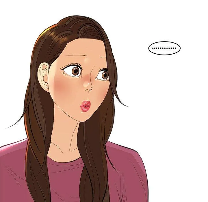 现成老爸 第14话 第234页