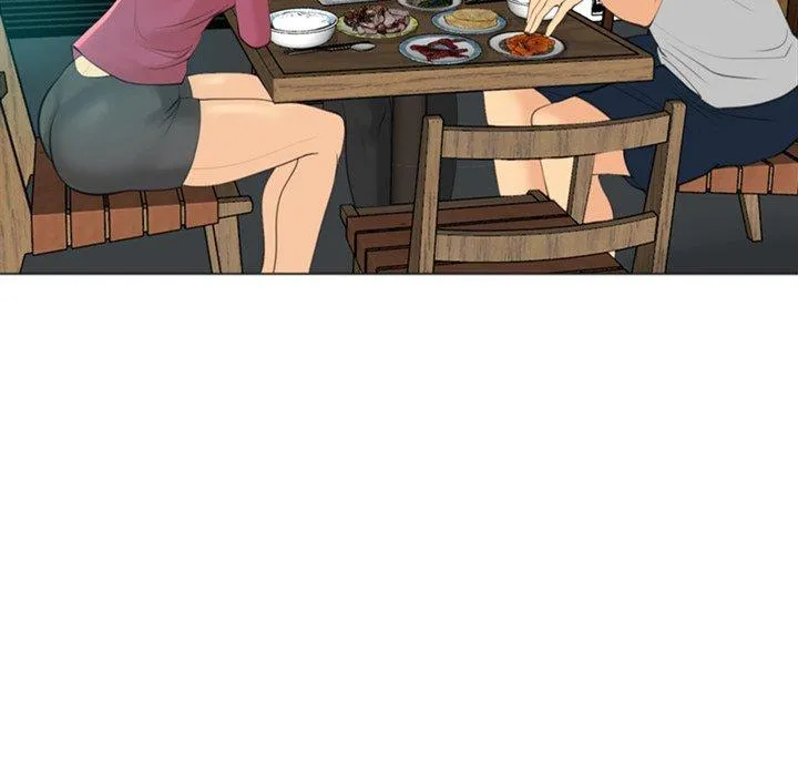 现成老爸 第14话 第209页