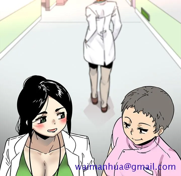 巧手妇产科 第38章 第38页