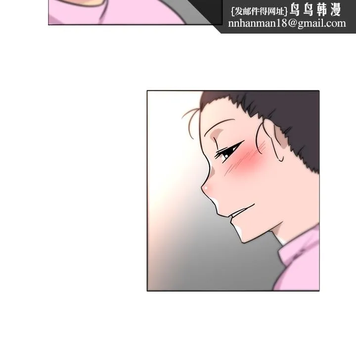 巧手妇产科 第38章 第34页