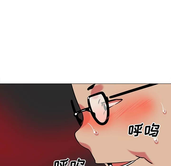 巧手妇产科 第38章 第65页