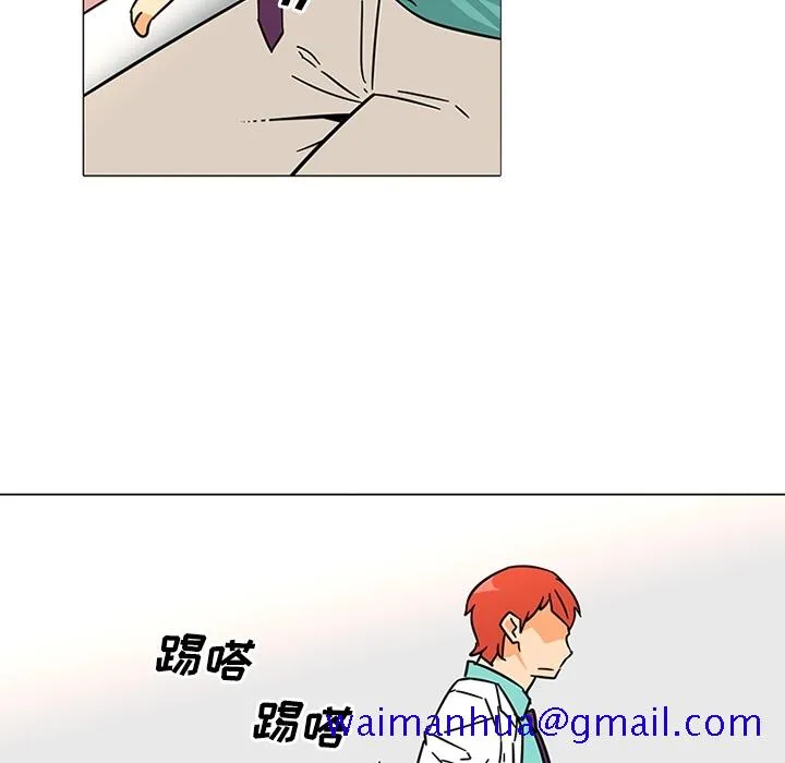 巧手妇产科 第38章 第10页