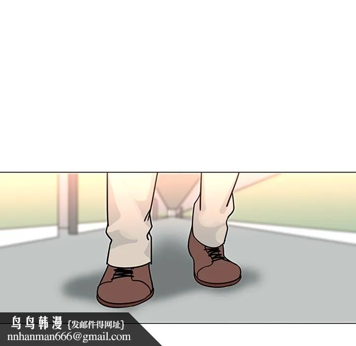 巧手妇产科 第38章 第35页