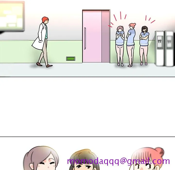 巧手妇产科 第38章 第23页