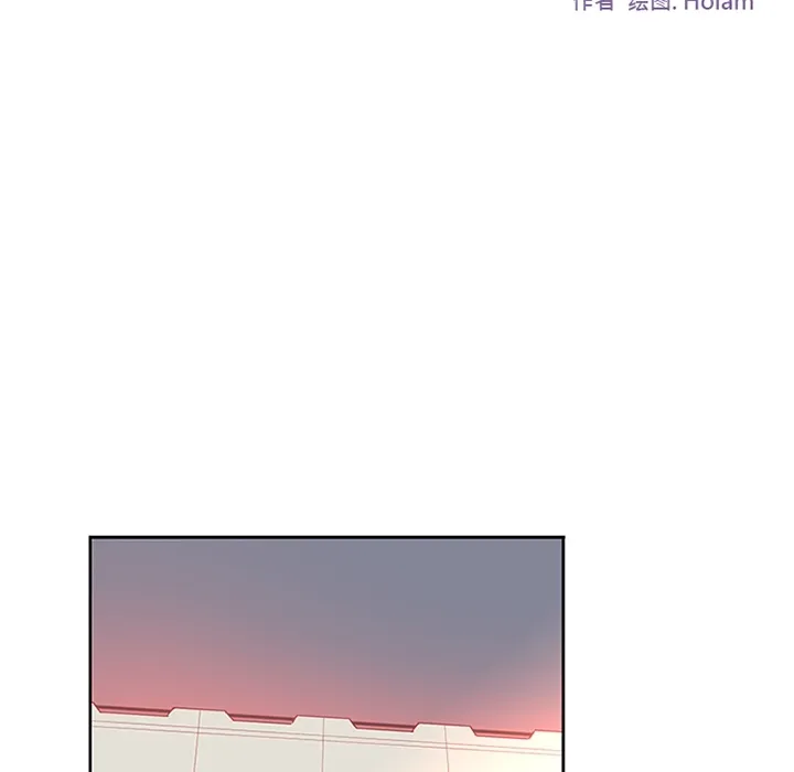 巧手妇产科 第6章 第43页