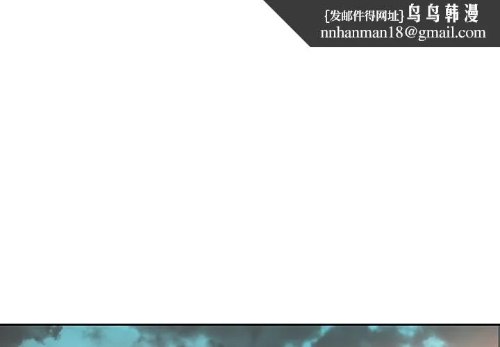 巧手妇产科 第6章 第1页