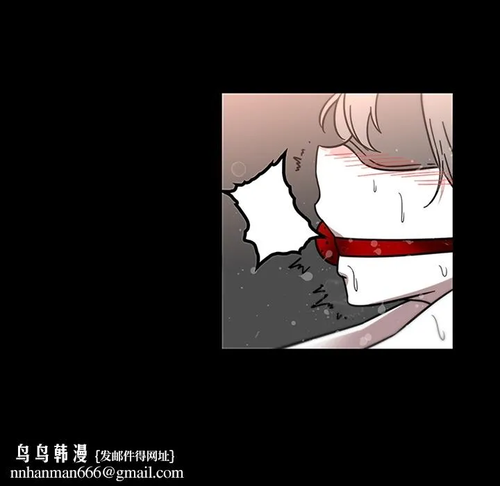 巧手妇产科 第31章 第33页