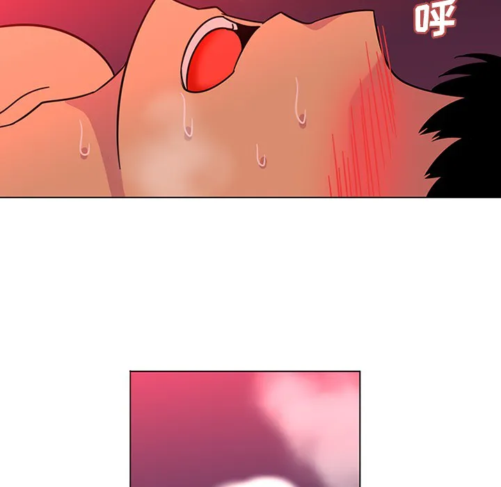 巧手妇产科 第49章 第17页