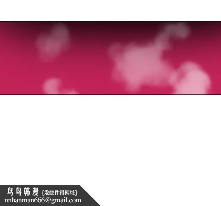 巧手妇产科 第49章 第57页