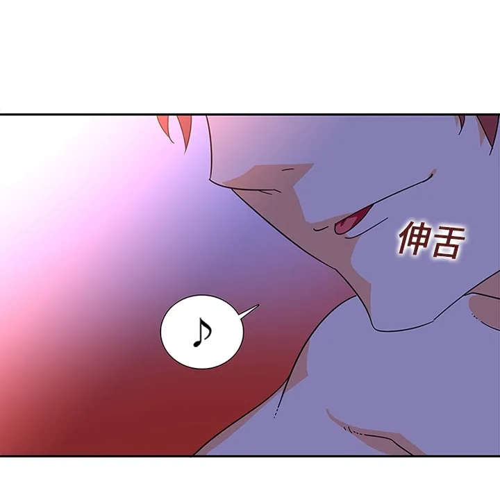 巧手妇产科 第10章 第49页