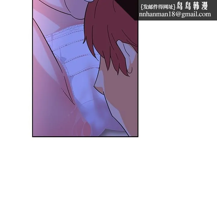 巧手妇产科 第10章 第27页