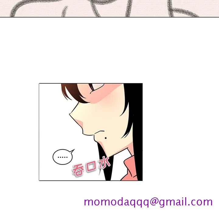 巧手妇产科 第35章 第46页