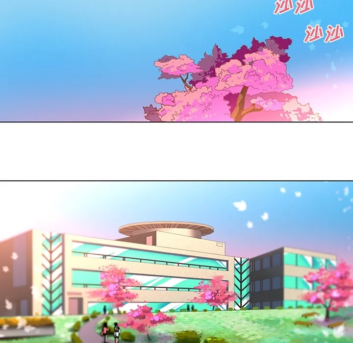 巧手妇产科 第35章 第5页