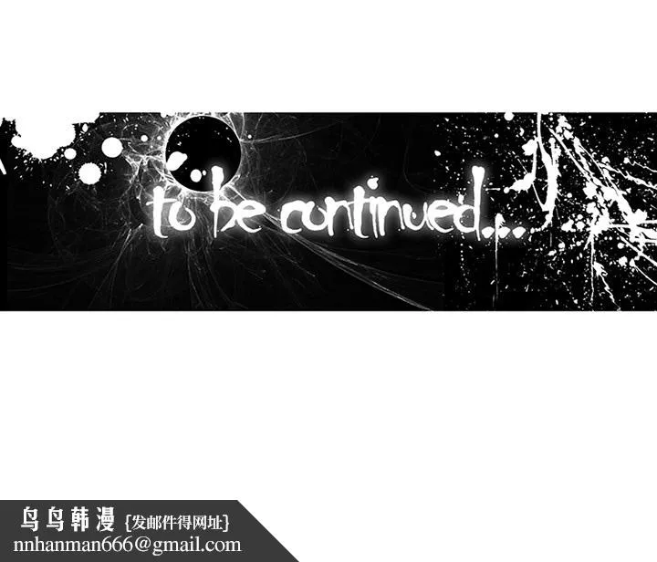 巧手妇产科 第41章 第51页