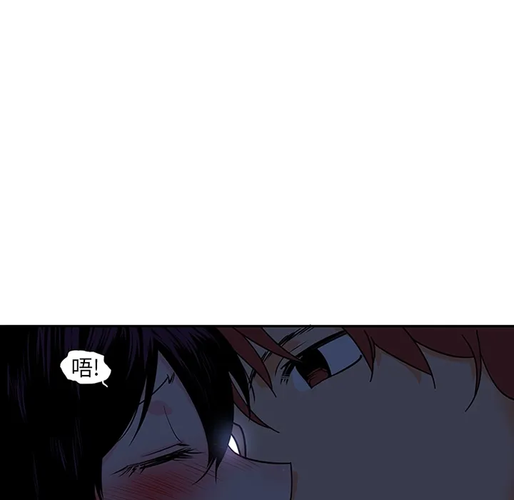 巧手妇产科 第8章 第60页
