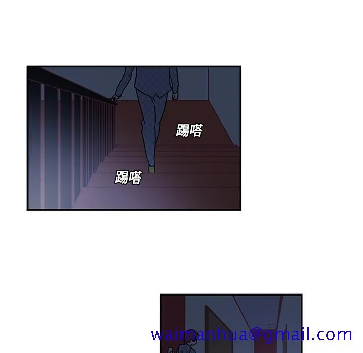 巧手妇产科 第8章 第51页
