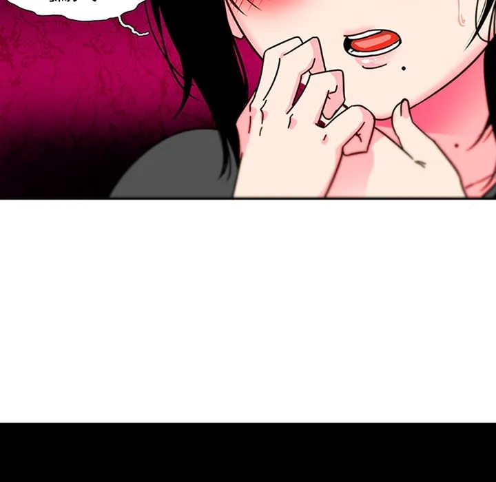 巧手妇产科 第8章 第40页