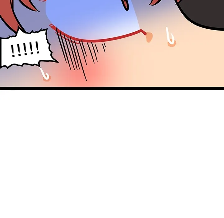 巧手妇产科 第21章 第27页