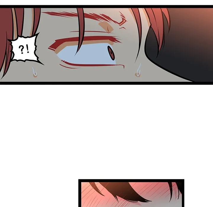 巧手妇产科 第21章 第25页